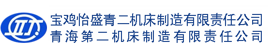 中國食品安全網(wǎng)